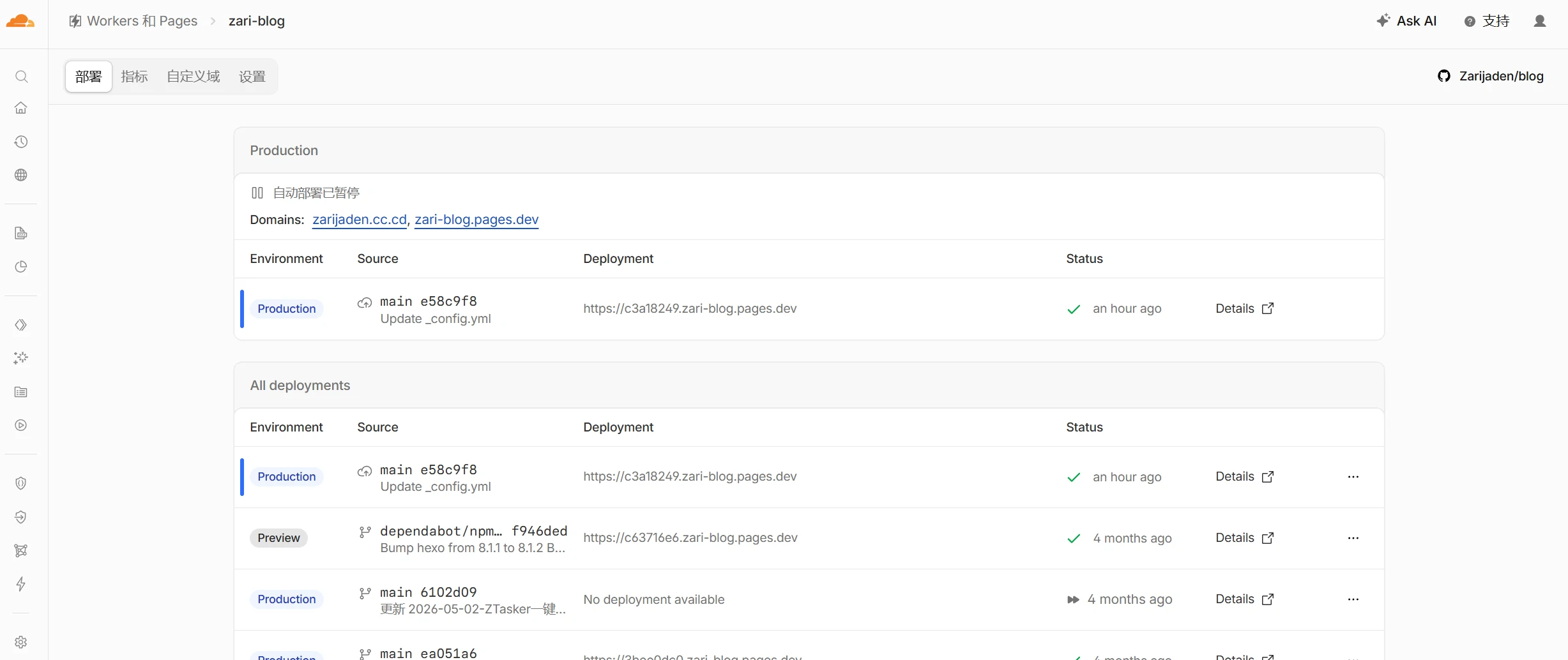 如何批量删除 Cloudflare Pages 的旧部署(Python 脚本)